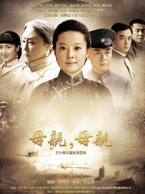 过期米线线喵 – 6点半的月亮[64P/221MB]